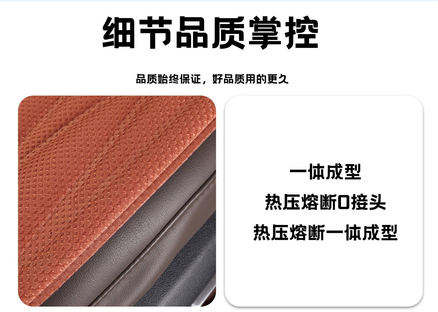 Exclusive for cross-border sales: 2026 new model seaweed fiber car seat cushion, universal for all seasons, no installation required, three-piece set, heat-pressed and integrated