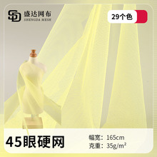 �F؛ 45AӲ�W�۲� 35g�ײ��W����]�׾WӲ�W�鼆�r�bӲ�W����