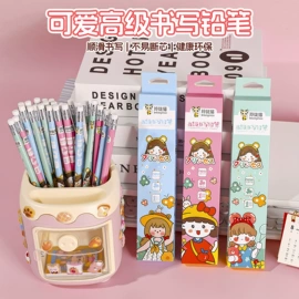 文具套装;笔记本记事本;尺子
