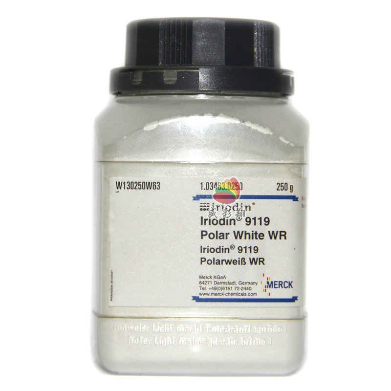 德国进口默克珠光粉IRIODIN 9119 涂料油漆耐候级银白珍珠粉800目