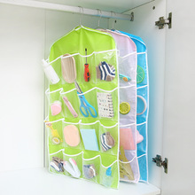 多格衣柜内裤袜子分类收纳袋挂袋 16格悬挂式储物整理收纳袋