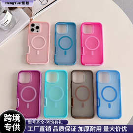 适用新款苹果iPhone16Promax手机壳15马卡龙糖果色14plus简约磁吸