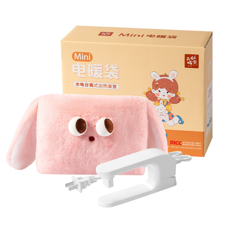 토끼 곰 캐릭터 충전식 온수주머니 보송한 겨울 손난로
