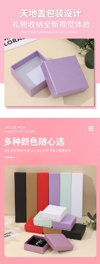 微信截图_20241110142929