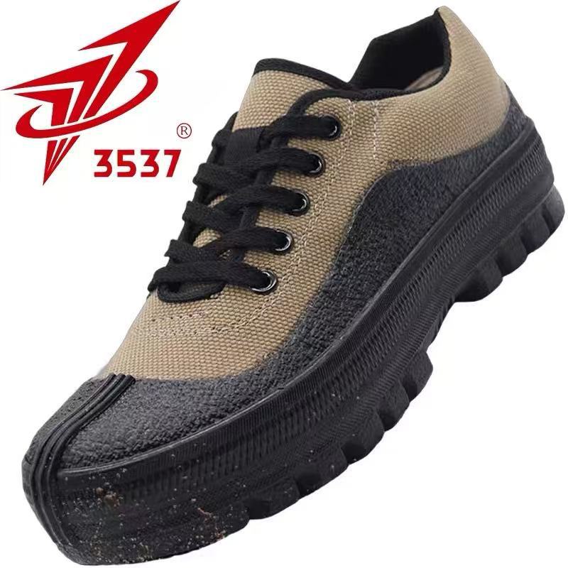 3537正品防滑耐磨旅行休闲登山徒步鞋劳保鞋三五三七橡胶大底