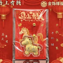 ˮؐͬ�����999�R�����X�S��耳׿��֙C��b�����R�q����Ʒ