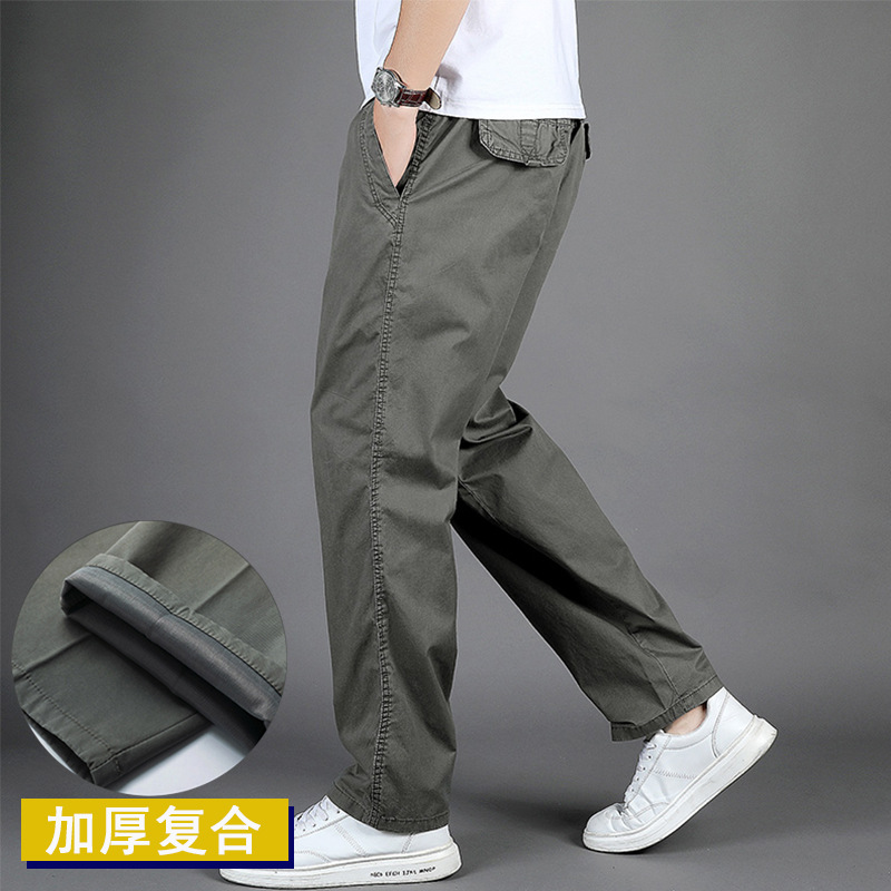 纯色大码加厚男士休闲长裤纯棉宽松直筒工装裤子冬季男裤中年松紧