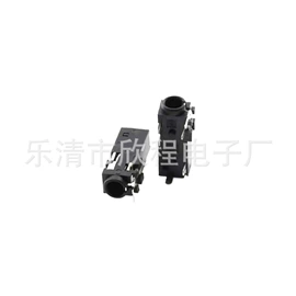 船型开关;音视频插座;按钮开关