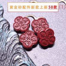 �Ͻ�ɰ�����ɰ��ɰ��Ʒ�ߺ�����Ʒ�|����diy�Ʒɢ��ƽ���۵���