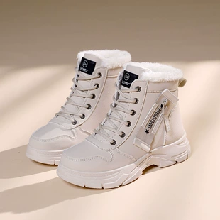 Martens, high warm low boots