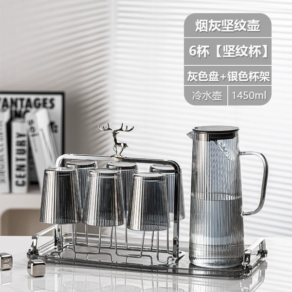 Glass holder with glass, drying rack, 1450 ml