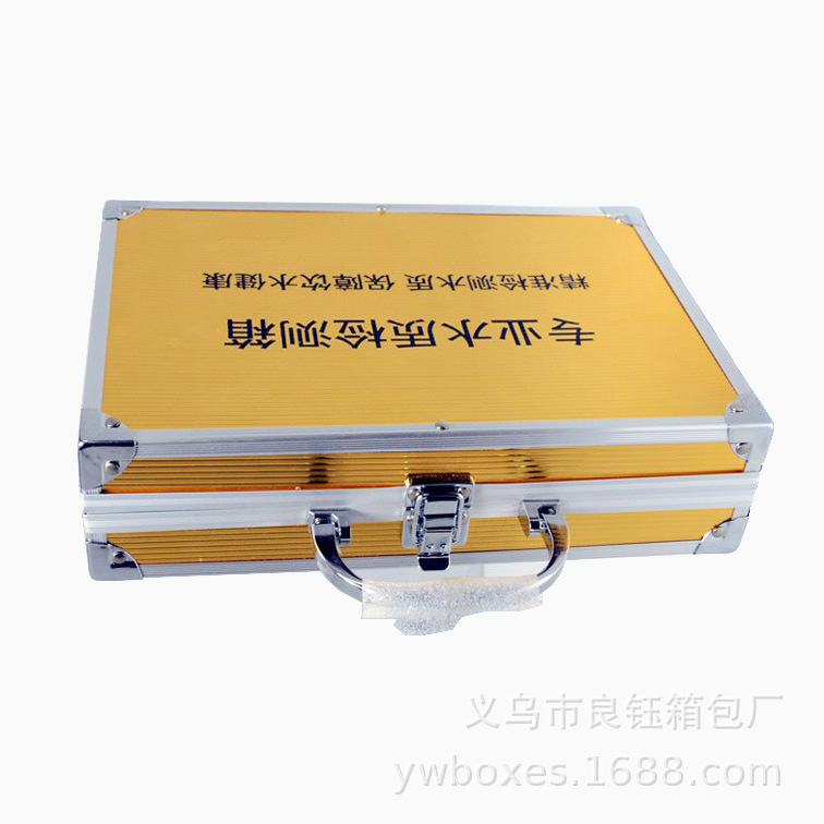 厂家批发便携式手提铝合金水质检测箱工具箱 水质检测仪器仪表箱
