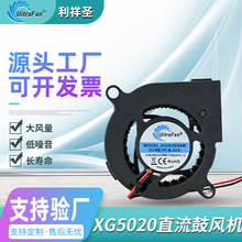 ���������I�x��ʽ���L�CС�ʹ���220vֱ���L��50205v�p�L���L�C