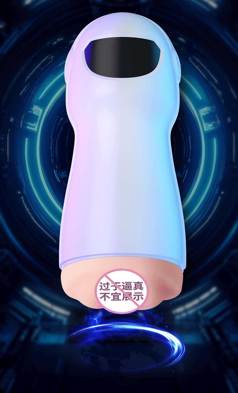 Laile Meow Star Manual Male Masturbator Aircraft Cup with Suction Training, TPE and ABS, 19×7 cm — detail image 12