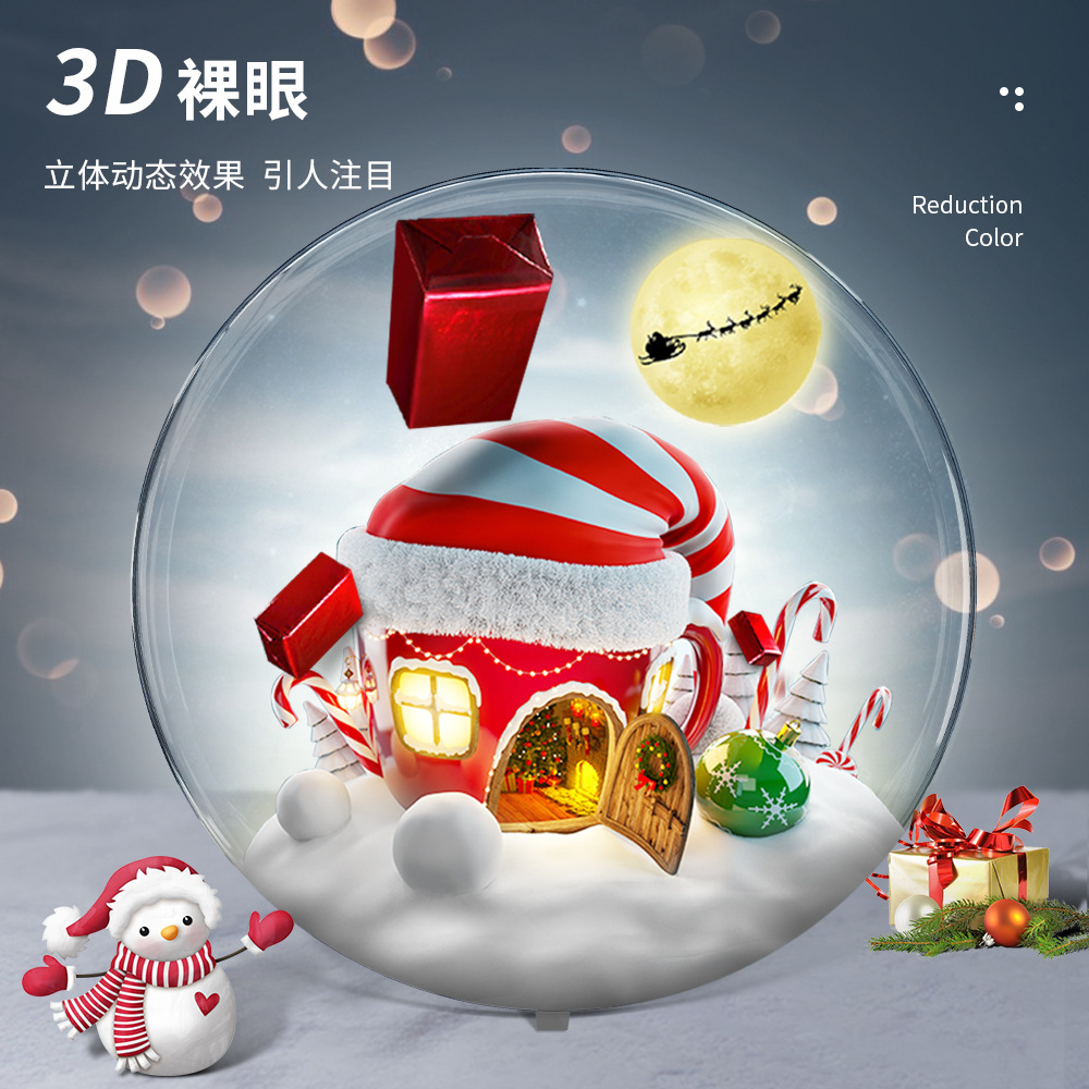 벌거 벗은 눈 3d 홀로그램 팬 광고 화면 정지 스테레오 이미징 상인 애니메이션 디스플레이 미니 데스크탑 올인원 기계