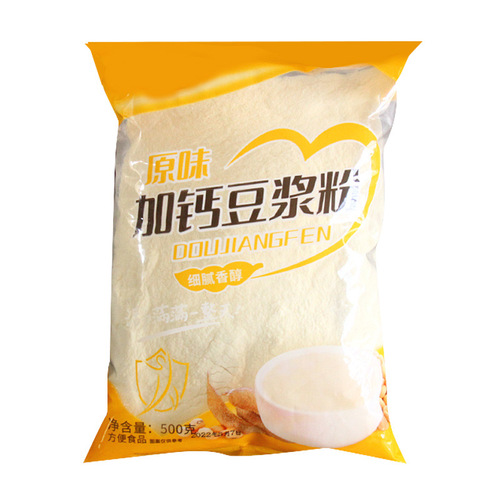Soy milk powder for middle-aged and elderly people, student commercial household original flavor calcium-added nutritious breakfast drink soy milk powder wholesale