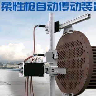 Heat exchanger automatic cleaning device flexible gun automatic transfer cleaning industrial tube equipment high pressure cleaning machine