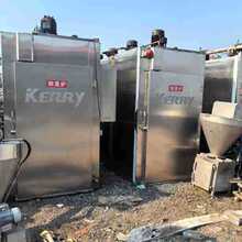 二手全自动烟熏炉 鸡背鸭架烟熏箱 鸡爪熏烤烟熏机豆干豆卷烟熏机