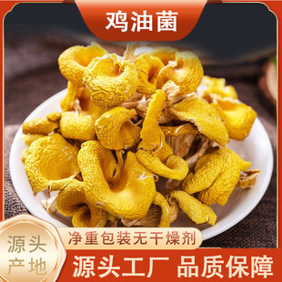 ����u�;���؛ʳ�ø��㹽�S�z��ʳ�þ����S����Ͼ�����l���l