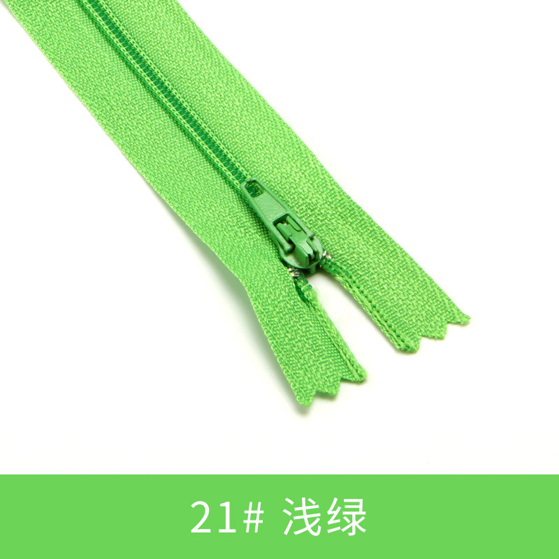 メーカー現物供給カラー3号ナイロン入退室ファスナー20cmナイロン閉尾ファスナーズボン服装ファスナー|undefined