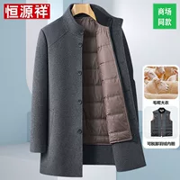 Hengyuanxiang шерстяная верхняя одежда мужская зимняя пуховая подкладка средней длины с воротником-стойкой утолщенная шерстяная верхняя одежда зимняя верхняя одежда для папы