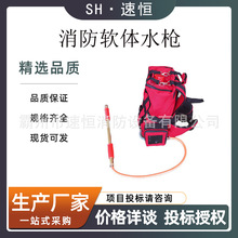 ɭ������ܛ�wˮ����yʽ늄Ӽ�ˮ�F���ˮ������ʽ����ˮ��