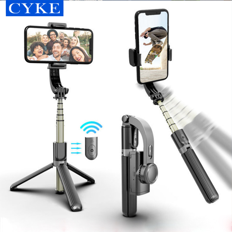 CYKE L08手机稳定器单轴自拍杆防抖视频拍摄云台VLOG稳拍器三脚架|ms
