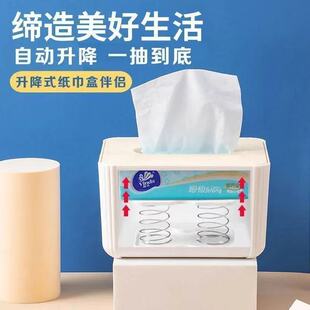 ���ü����м��鏗�������оW�t�鼈�Џ��ɉ|һ�鵽�׳鼈�����¿�