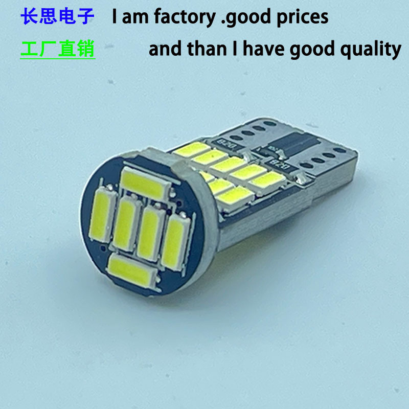 Nuevo coche LED ancho luz T10 4014 26SMD decodificación resalte luz W5W luz de lectura luz de la matrícula