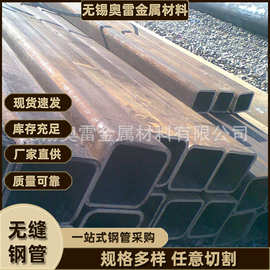 现货批发 Q345镀锌方管 热镀锌方管低合金 多种规格镀锌矩形管