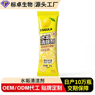 ������������蹸�坍���냺ʳƷ���豭늟�ˮ�؏�����ˮ���坍��