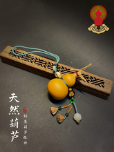 ������Ȼ���J��܇�������С���J�ְѼ�܇�d��ҕ�R������Ů���Ʒ