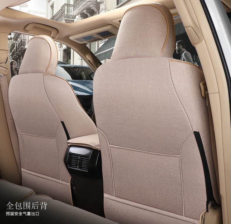 [Cross-Border] Toyota 4Runner 11-24 Prado Linen Seat Cover Full Surround Car Seat Cushion
