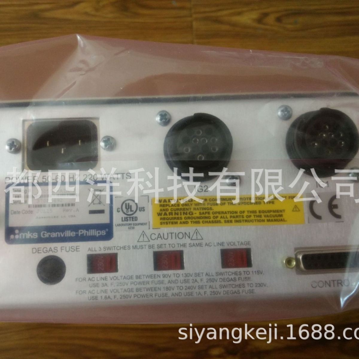 Granville-Phillips 370502-A1A-P3   Vacuum gauge controller