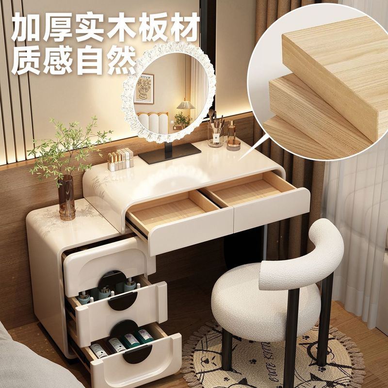 小户型实木烤漆梳妆台卧室现代简约化妆桌60cm轻奢新款化妆台|undefined