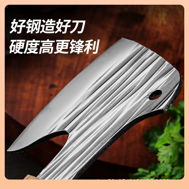 ✅Yangjiang Tools ax bone chopping knife thickened hand-forged bone chopping knife commercial large bone chopping knife manufacturer now