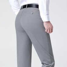 品牌新款男士春夏秋季气质西装裤男裤宽松免烫无痕商务休闲裤薄款
