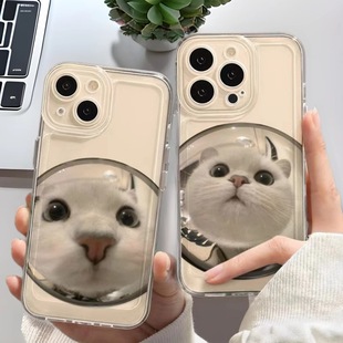Huggies Cat Suitable for Apple 16 Mobile Phone Case Iphone15Pro Couple 14Plus Translucent 13 Fun X Shell
