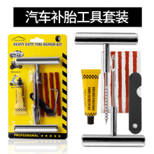 ܇�d�����ḁ���b ܇�ý�����^6����Ħ��܇݆̥���a��܇�ḁ����