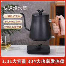 �a��늟��ˮ���֛_���_ˮ���ԄӔ�늷��ɟ��ݲˌ�����Ҏ110V����