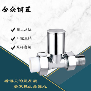 �S�����l�{���y�僒���ؿ��y�����ք�ů���y�㽭��hů��Ƭ�y�T