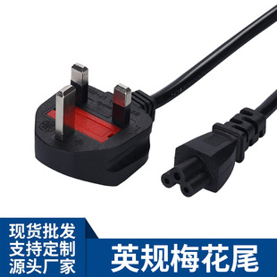 ӢҎ÷��β BSӢ�����3о���׎����U���^��X�Pӛ���m�����Դ��