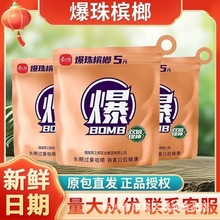 �e֮��5Ԫ���陉�ƺ�������̶�۹�ζ��Ҭζ��Ʒ���