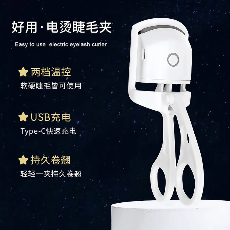 Curling eyelash curler for eyelashes, long-term effect, styling