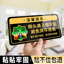 ̨����̨��d��ʾ��Ո���y�ӟ��^Ո��ڟ�����ʾ�������Ҹ�ʾ��