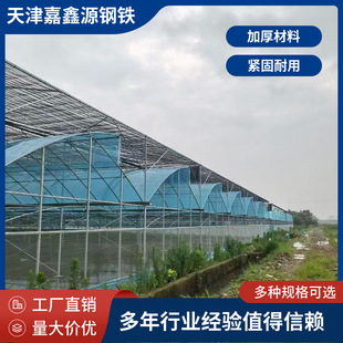 �S��ֱ�l����ƽ�E�A����\���B�����Ҵ���ǼܹܲĴ���E�A�����l