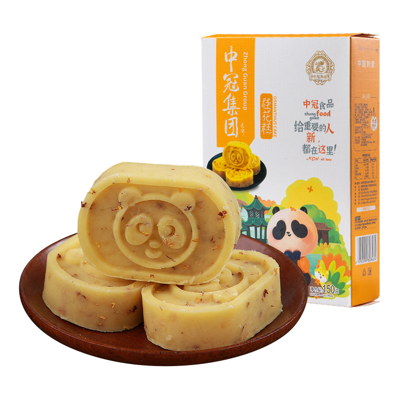 中冠桂花糕绿豆糕150g盒装四川特产传统点心成都特色糕点美食小吃