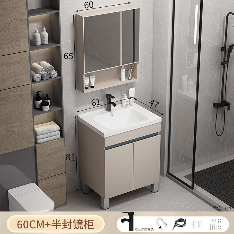 厚みのあるハニカムアルミニウムバスルームキャビネット組み合わせ床置き洗面台セラミック一体型洗面台垂直洗面台洗面台|undefined