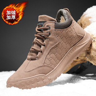 Northeast Snow Boots Men's Winter fleece-lined Warm Cotton Shoes Fur One-piece Outdoor Waterproof Non-slip Work Labor Protection Cotton Boots