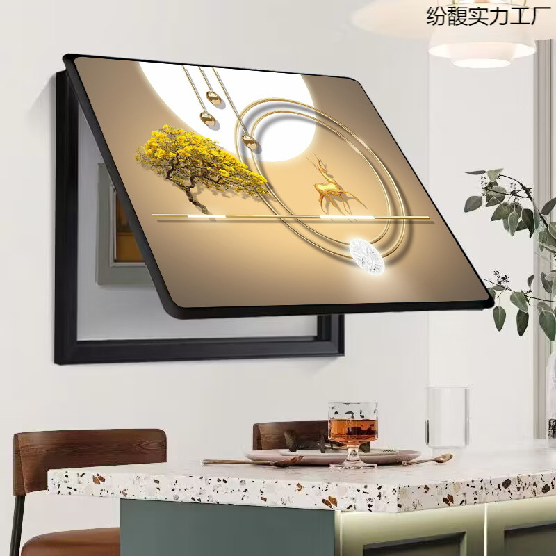 Caja de medidor, pintura decorativa, oclusión, caja de interruptor sin agujeros, caja de distribución, sala de estar, comedor, pintura de porcelana de cristal, simplicidad moderna, lujo ligero